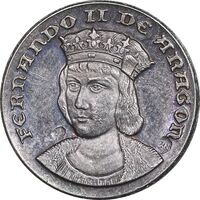 مدال فردیناند دوم پادشاه آراگون - PF55 - اسپانیا