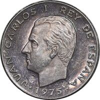 مدال خوآن کارلوس یکم 1975 - PF55 - اسپانیا