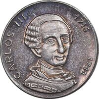 مدال یادبود کارلوس سوم 1716-1788 - PF55 - اسپانیا