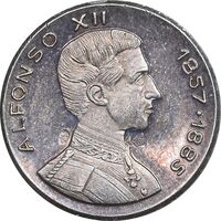مدال یادبود آلفونسوی دوازدهم 1857-1885 - PF55 - اسپانیا