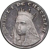 مدال ایزابل یکم ملکه کاستیا - PF55 - اسپانیا