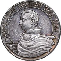 مدال یادبود ناپلئون پادشاه الب 1814-1815 - PF58 - ایتالیا