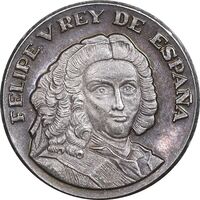 مدال یادبود پادشاه فیلیپ پنجم - PF58 - اسپانیا