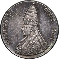 مدال پاپ پل ششم - PF55 - واتیکان