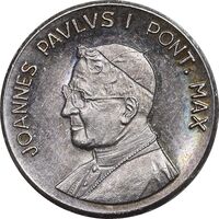 مدال یادبود پاپ ژان پل یکم (26 اگوست تا 28 سپتامبر 1978) - PF55 - واتیکان