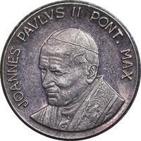 مدال پاپ ژان پل دوم - PF55 - واتیکان