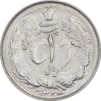 سکه 1 ریال 1324 نقره - AU50 - محمد رضا شاه
