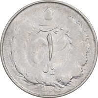 سکه 1 ریال 1324 نقره - VF35 - محمد رضا شاه