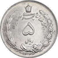 سکه 5 ریال 1322 - AU55 - محمد رضا شاه