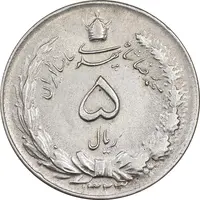 سکه 5 ریال 1323 - EF45 - محمد رضا شاه