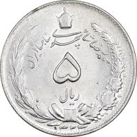سکه 5 ریال 1324 - AU55 - محمد رضا شاه