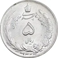 سکه 5 ریال 1324 - AU55 - محمد رضا شاه