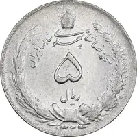 سکه 5 ریال 1324 - AU53 - محمد رضا شاه