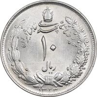 سکه 10 ریال 1323 - MS61 - محمد رضا شاه