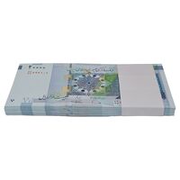 بسته اسکناس 20000 ریال (دژپسند - کمیجانی) نخ نوع 1 - جایگزین - UNC - جمهوری اسلامی