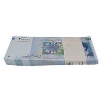 بسته اسکناس 20000 ریال (کرباسیان - سیف) نخ نوع 2 - جایگزین - شماره قرینه - UNC - جمهوری اسلامی