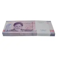 بسته اسکناس 50000 ریال (دژپسند - همتی) شماره مزاحم - UNC - جمهوری اسلامی