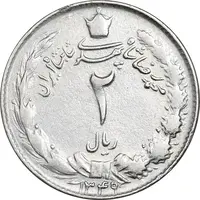 سکه 2 ریال 1349 - EF45 - محمد رضا شاه