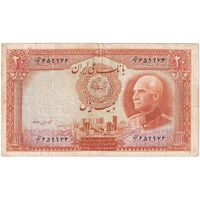 اسکناس 20 ریال پشت فارسی - مهر 1319 - تک - VF30 - رضا شاه