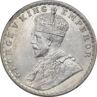 سکه 1 روپیه 1916 جرج پنجم - MS63 - هند