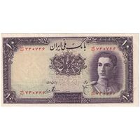 اسکناس 10 ریال سری اول- ارور کادر - تک - AU53 - محمد رضا شاه