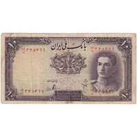 اسکناس 10 ریال سری اول - تک - VF25 - محمد رضا شاه