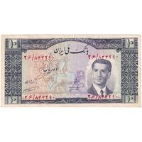 اسکناس 10 ریال 1332 - تک - VF35 - محمد رضا شاه