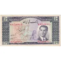 اسکناس 10 ریال 1332 - تک - VF35 - محمد رضا شاه
