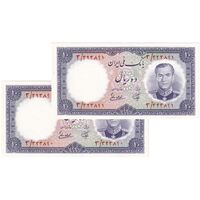 اسکناس 10 ریال 1337 - جفت - UNC64 - محمد رضا شاه