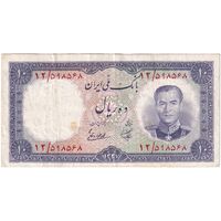 اسکناس 10 ریال 1337 - تک - VF35 - محمد رضا شاه