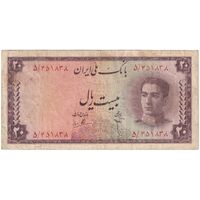 اسکناس 20 ریال سری سوم - تک - VF25 - محمد رضا شاه