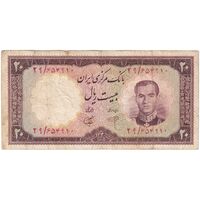 اسکناس 20 ریال 1340 - تک - VF25 - محمد رضا شاه