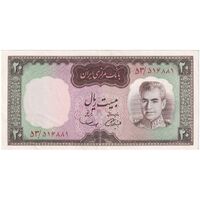 اسکناس 20 ریال (آموزگار - سمیعی) - تک - AU53 - محمد رضا شاه
