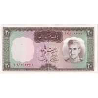 اسکناس 20 ریال (آموزگار - سمیعی) - تک - UNC61 - محمد رضا شاه