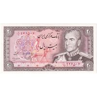 اسکناس 20 ریال (یگانه - مهران) - یک یکم - تک - UNC62 - محمد رضا شاه