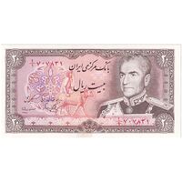 اسکناس 20 ریال (یگانه - مهران) - تک - UNC63 - محمد رضا شاه