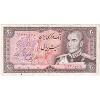 اسکناس 20 ریال (یگانه - خوش کیش) - تک - VF35 - محمد رضا شاه
