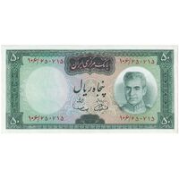 اسکناس 50 ریال (آموزگار - سمیعی) - تک - UNC60 - محمد رضا شاه