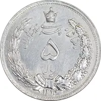 سکه 5 ریال 1312 - AU50 - رضا شاه
