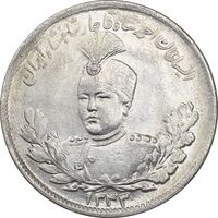 سکه 2000 دینار 1343 تصویری - MS62 - احمد شاه