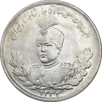 سکه 2000 دینار 1343 تصویری - MS62 - احمد شاه