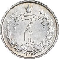 سکه نیم ریال 1314 - MS61 - رضا شاه