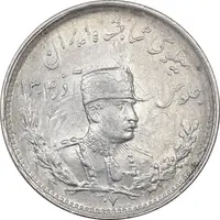 سکه 1000 دینار 1307 تصویری - AU55 - رضا شاه