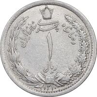 سکه 1 ریال 1310 - AU55 - رضا شاه