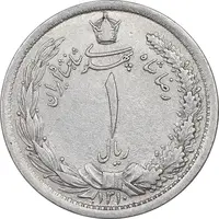 سکه 1 ریال 1310 - AU55 - رضا شاه