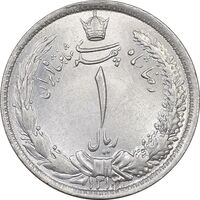 سکه 1 ریال 1313 - MS62 - رضا شاه