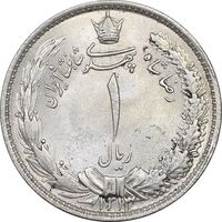 سکه 1 ریال 1313 - MS62 - رضا شاه