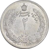 سکه 2 ریال 1310 - MS62 - رضا شاه