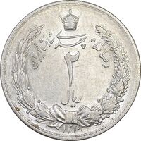 سکه 2 ریال 1310 - AU58 - رضا شاه