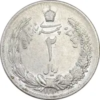 سکه 2 ریال 1310 - AU55 - رضا شاه